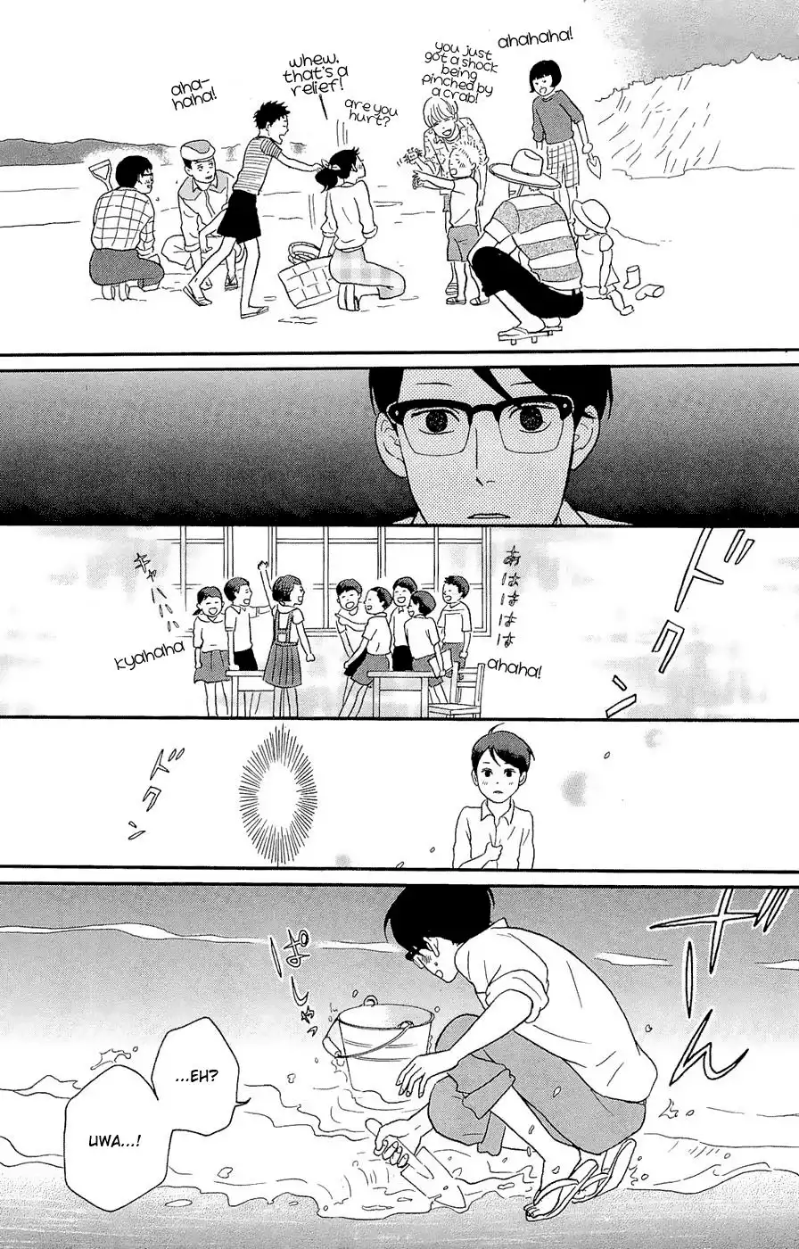 Sakamichi no Apollon Chapter 20 19